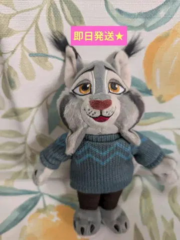 주토피아2 디즈니 스토어 파우버트 봉제 인형 키체인