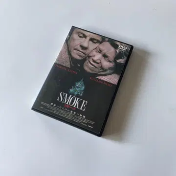 SMOKE 스모크