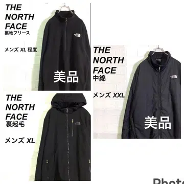 세트 판매 25-12-23