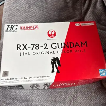 초특가! 미개봉! HG RX-78-2 GUNDAM JAL 오리지널 컬러