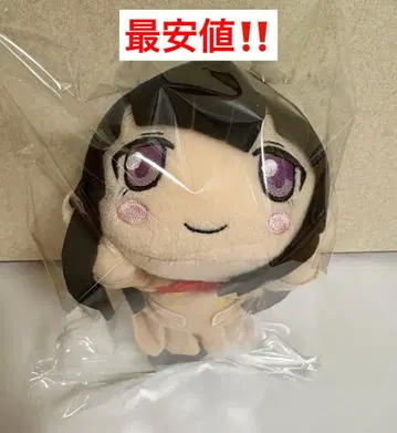 뱅드림 Roselia 시로가네 린코 누워있는 봉제 인형