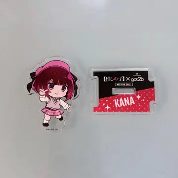 KANA 아크릴 스탠드 NOT FOR SALE
