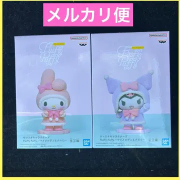 산리오 캐릭터즈 Fluffy Puffy 마이멜로디 & 쿠로미 2개