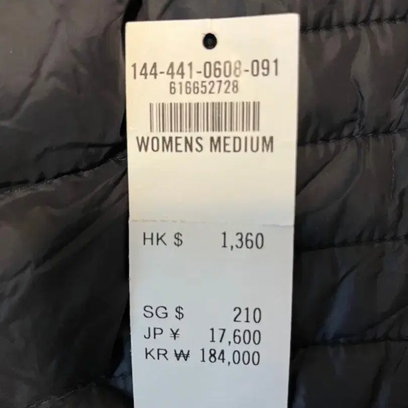 5번째 상품 이미지