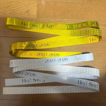 Hey! Say! JUMP 은색 테이프