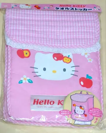 키티 타월 스토커 당시 물품 레어