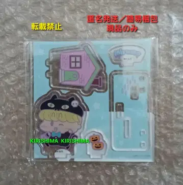 밀모어 퐁! 마루쿠지 밀모 아크릴 스탠드 단품