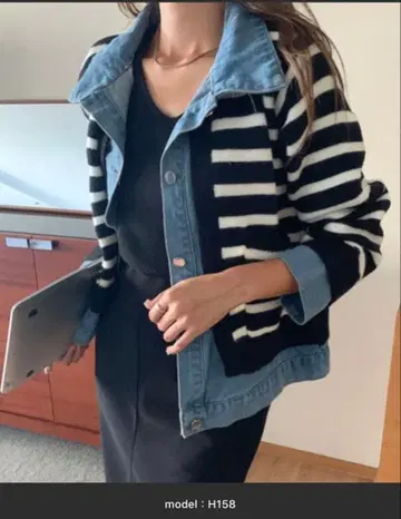 데님 보더 니트 도킹 가디건