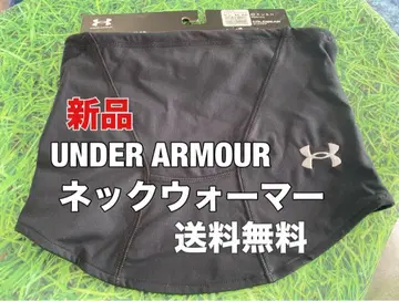 새상품 무료배송 UNDER ARMOUR(언더아머) 넥워머