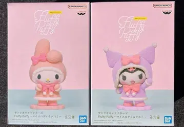 산리오 캐릭터즈 마이멜로디, 쿠로미 피규어