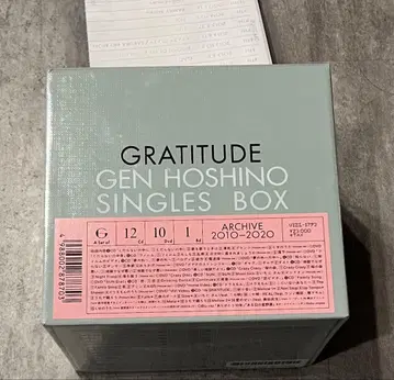 호시노 겐 싱글 BOX GRATITUDE 2010-2020 특전 포함