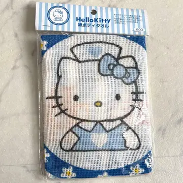 초레어!레어!sanrio 산리오 간호사 키티 면 바디 타월 레트로