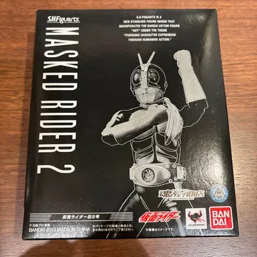 개봉 완료 중고품 S.H.Figuarts 가면라이더 구 2호