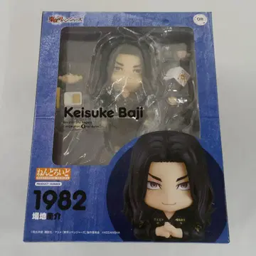 넨도로이드 바지 케이스케 [ 도쿄 리벤저스 ]