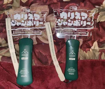 카리스마 카리스마 점보 투어 응원봉 2개 세트