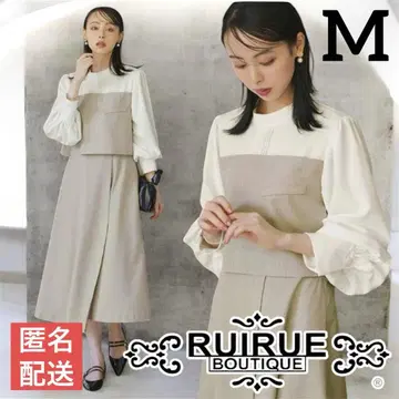 루일 에 부티크 도킹 스트라이프 플레어 원피스 학교 행사 비즈니스