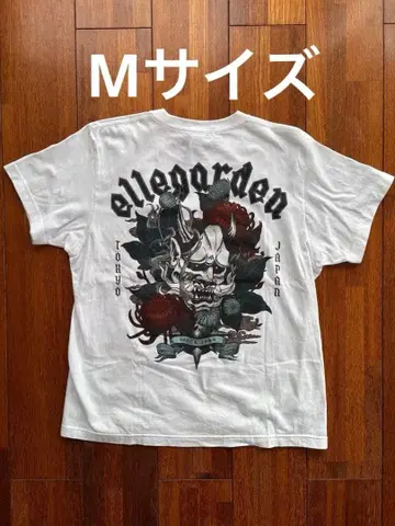 엘르 반야 T셔츠