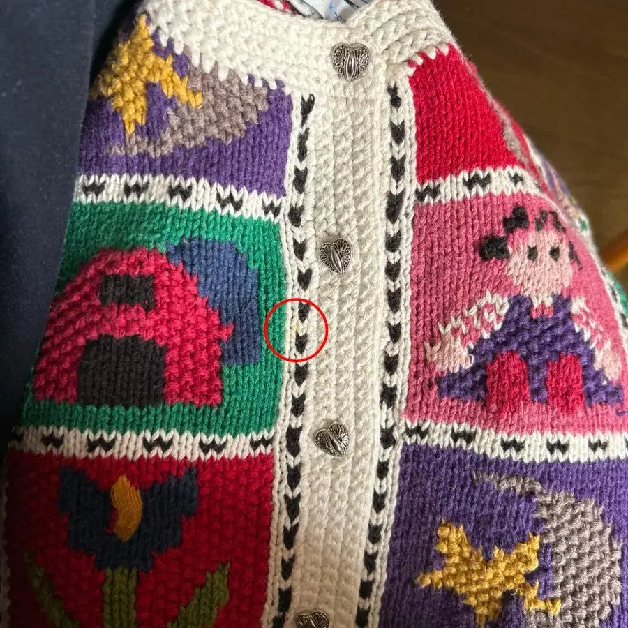 4번째 상품 이미지