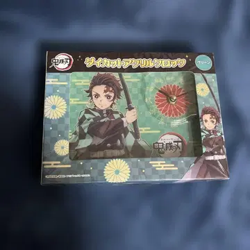 귀멸의 칼날 다이컷 아크릴 락 정크