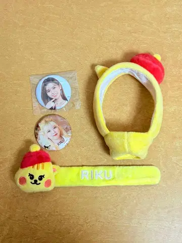 NiziU RIKU 굿즈 세트
