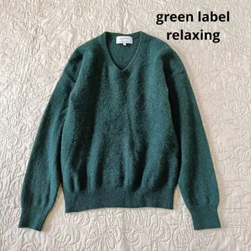 [ 새상품급 ] 그린 라벨 릴랙싱 캐시미어 니트 M