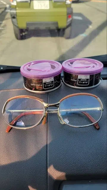 essle hoya 빈티지 안경 ESSELHOYA