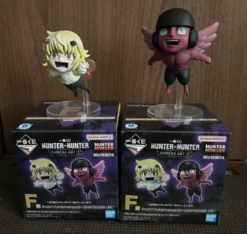 제일복권 HUNTER x HUNTER F상 샤우아푸흐/몬토투유피