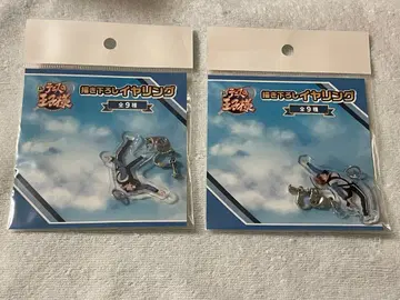 신작 귀걸이 아토베 히요시