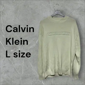캘빈 클라인 L 사이즈 트레이닝복/맨투맨