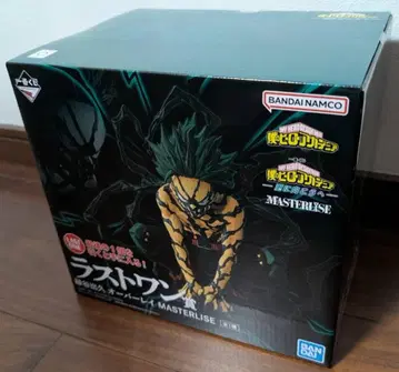 제일복권 나의 히어로 아카데미아 라스트 원상 미도리야 이즈쿠 (데쿠)