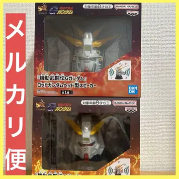 기동무투전 G건담 샤이닝 건담 갓건담 헤드형 스피커