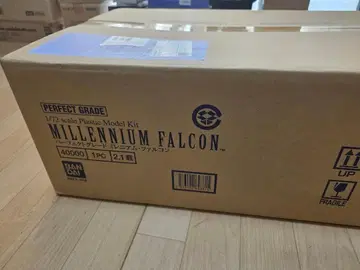 PG 밀레니엄 팔콘 미개봉 새상품