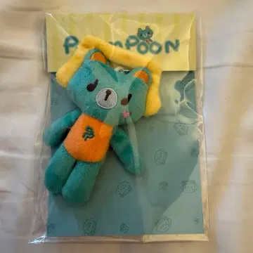 [ 새상품 ] GMMTV 인형 키체인 pondphuwin PermPoon