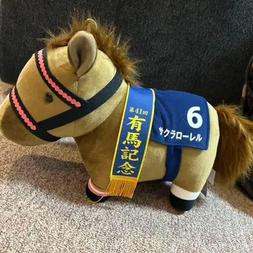 서러브레드 컬렉션 사쿠라 로렐 봉제 인형 택 포함