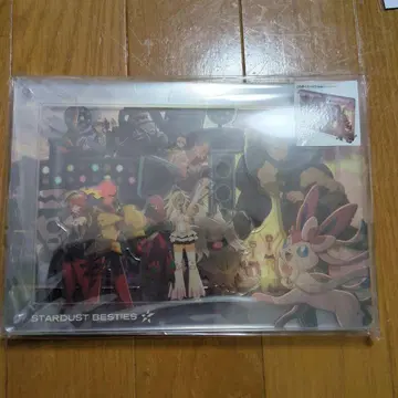 포켓몬 트레이너 -스타더스트 베스티스-