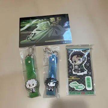 귀멸의 칼날 굿즈 묶음 판매