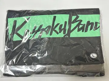 결속밴드 ZEPP TOUR 2024 'We will' 디자인 T셔츠