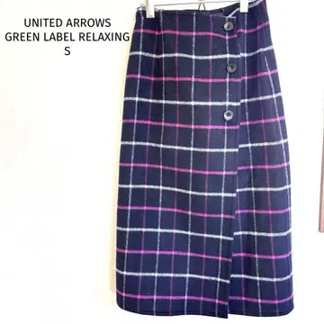 그린 라벨 릴랙싱 롱 스커트 체크 무늬 리버서블