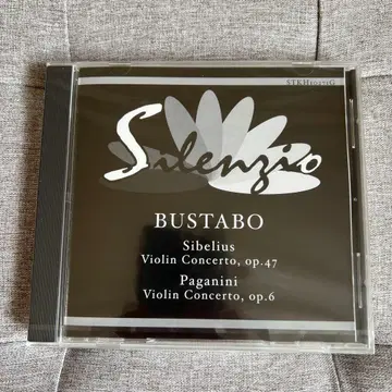 레어 클래식 CD [Silemzio(실렌치오)/루마니아