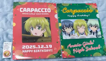 걸즈 앤 판처 카르파초 생일 2 - 25 클리어 파일, 캔뱃지