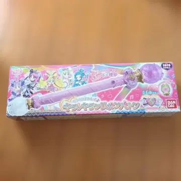 반짝반짝 리본 배턴 너와 아이돌 프리큐어