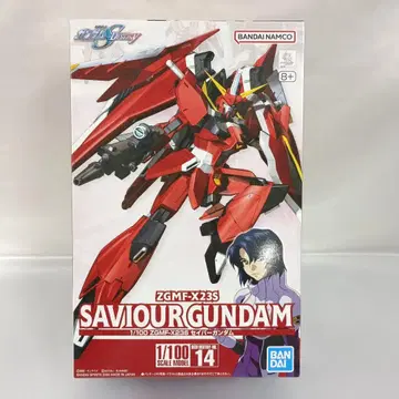 1/100 세이버 건담 [ 기동전사 건담 SEED DESTINY ]