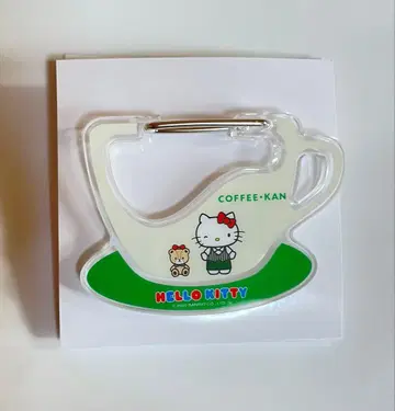 헬로키티 커피관 콜라보 카라비너 그린 시크릿