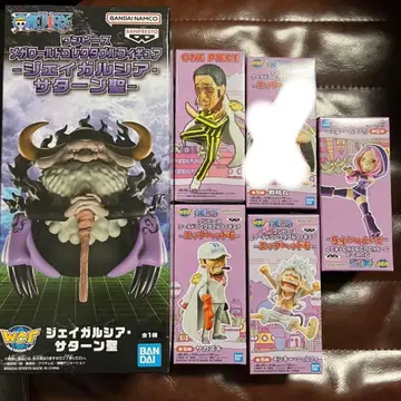 원피스 피규어 제이 가르시아 새턴 성 에그헤드 6