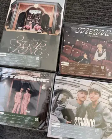 King & Prince STARRING 4형태 세트 DVD 특전 포함