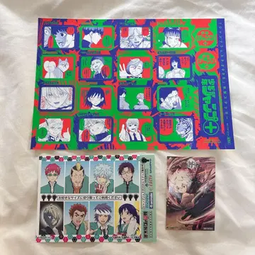 점프 페스타 2026 배포물 점페스 JF 스티커