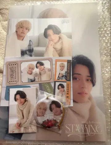 King & Prince STARRING 외장 혜택 세트