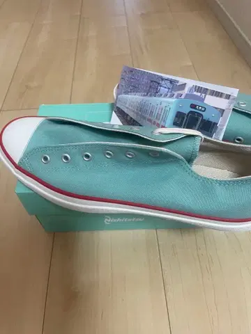 Nishitetsu x Moonstar ICE GREEN 27.0