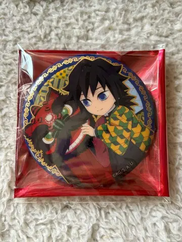 귀멸의 칼날 중국 한정 비유 시리즈 토미오카 기유 캔뱃지