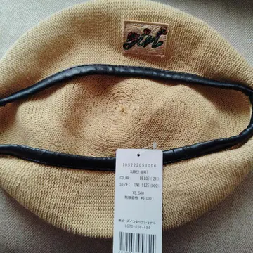 xgirl 베이지 베레모 원사이즈